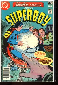 Adventure Comics #458