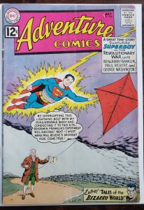 Adventure Comics 296 cover and 1st wrap detached from bottom staple