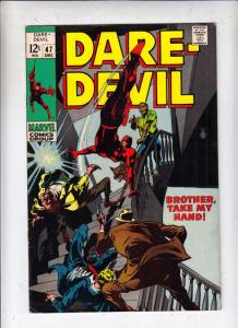 Daredevil #47 (Dec-68) VF/NM- High-Grade Daredevil