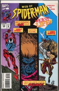 Web of Spider-Man #120 (1995) Spider-Man