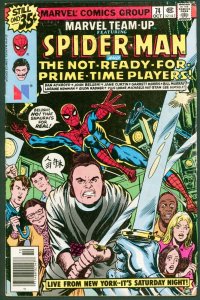 Marvel Team-Up 74 FN 6.0 Marvel 1978