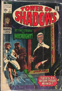 Tower of Shadows #1 (1969)