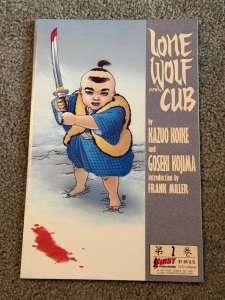 Lone Wolf and Cub #2 (1987)