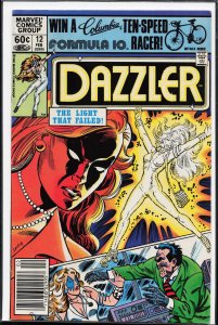 Dazzler #12 (1982) Dazzler