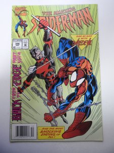 The Amazing Spider-Man #396 (1994) VF+ Condition