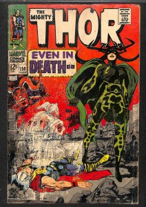 Thor #150 Very Low Grade Hela!