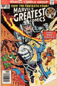 Marvel's Greatest Comics #65 (1976) Fantastic Four