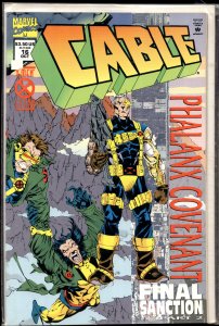 Cable #16 (1994) Cable