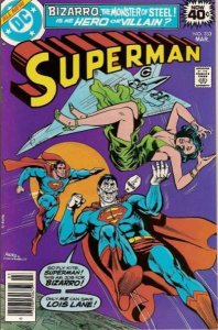Superman (1939 series)  #333, VF- (Stock photo)