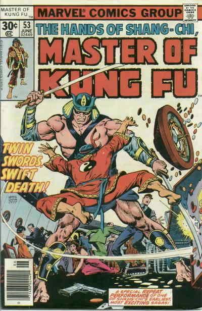 Master of Kung Fu #53 FN; Marvel | save on shipping - details inside