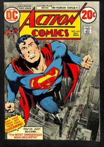 Action Comics #419 (1972)