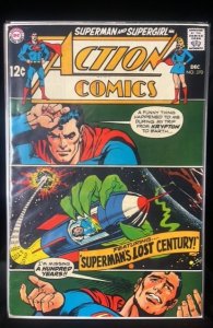 Action Comics #370 (1968)