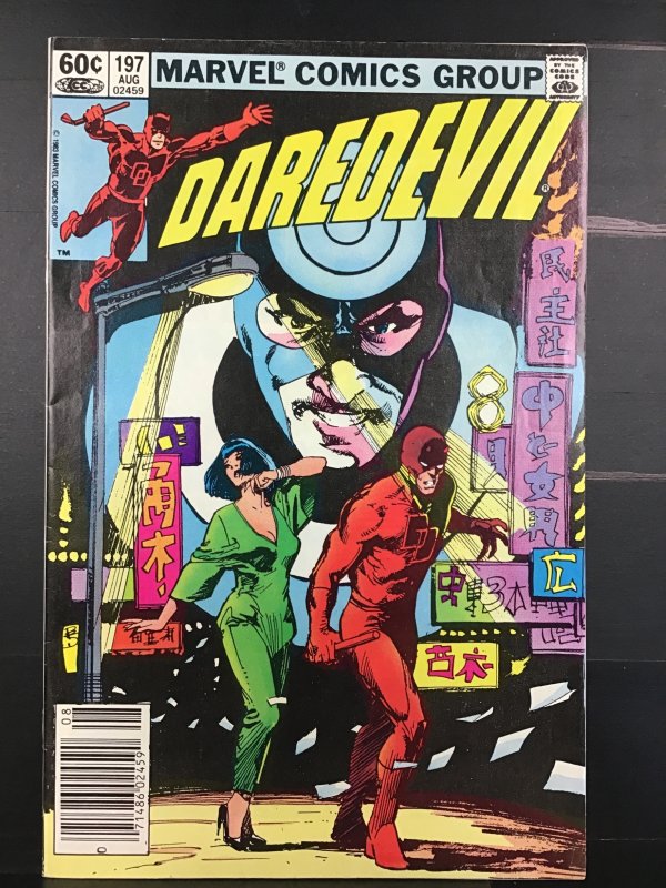 Daredevil #197 (1983) ZS