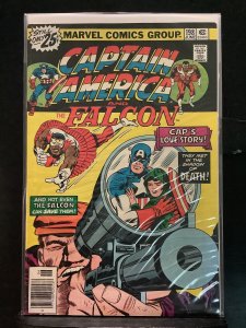 Captain America #198 (1976)