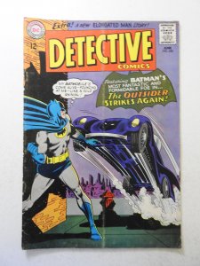 Detective Comics #340 (1965) VG- Condition centerfold detached bottom staple