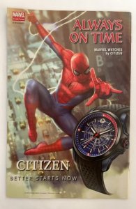 What If? Ghost Rider (2018)