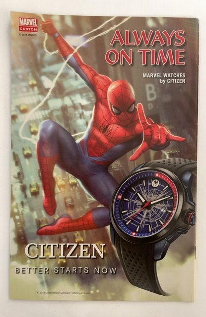 What If? Ghost Rider (2018)