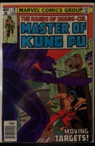 Master of Kung Fu #78 (1979)