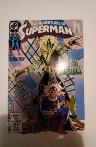 Adventures of Superman #452 (1989) NM DC Comic Book J736