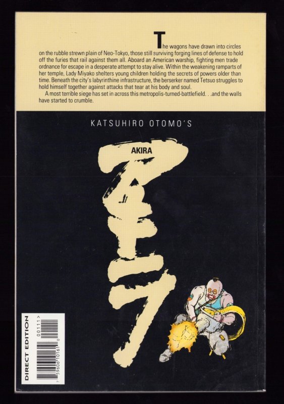 Akria Volume 1 #34 Phantom Voices (6.0) 1995 TPB