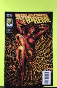 Squadron Supreme #3 (2008)