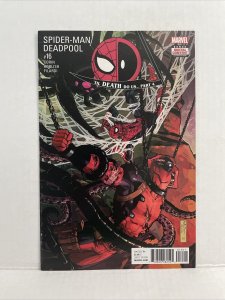 Spider-Man/Deadpool #16