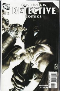 Detective Comics #832 (2007) Batman