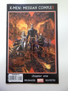 X-Men: Messiah Complex (2007) VF+ Condition