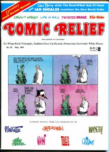 Comic Relief #23 1991-Calvin & Hobbes-political cartoons-Toles-Doonesbury-FN/VF