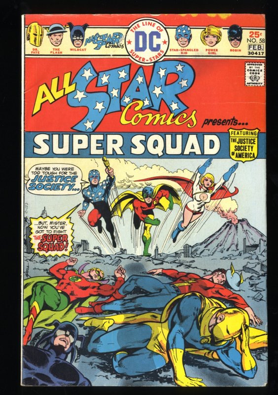 All-Star Comics #58 VG+ 4.5 1st Power Girl!