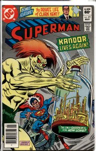 Superman #371 Newsstand Edition (1982) Superman