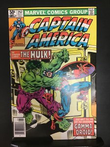 Captain America #257 Newsstand Edition (1981) nm