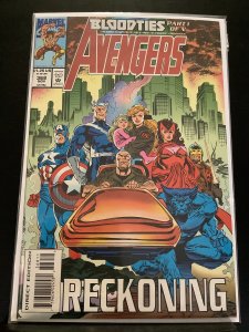 The Avengers #368 (1993)