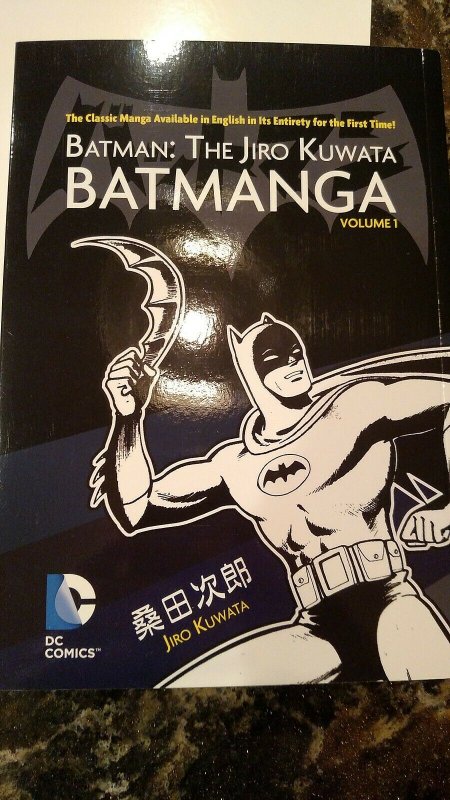 Bat-Manga (translated editions) V1 trade paperback