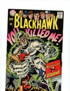 Blackhawk #237 - Dick Dillin and Chuck Cuidera Cover Art (5.5/6.0) 1967
