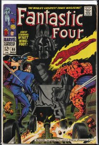 Fantastic Four #80 (1968) Fantastic Four