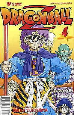 Dragonball Z #4 FN; Viz | save on shipping - details inside