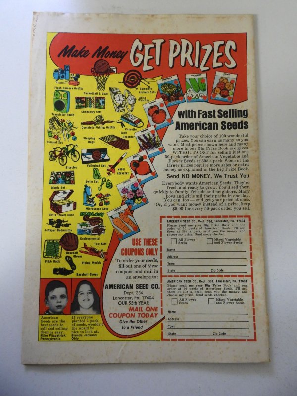 Strange Adventures #241 (1973) VG Condition