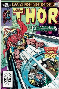 Thor #317 (1966 v1) Iron Man Man-Thing NM