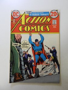 Action Comics #423 (1973) FN+ condition