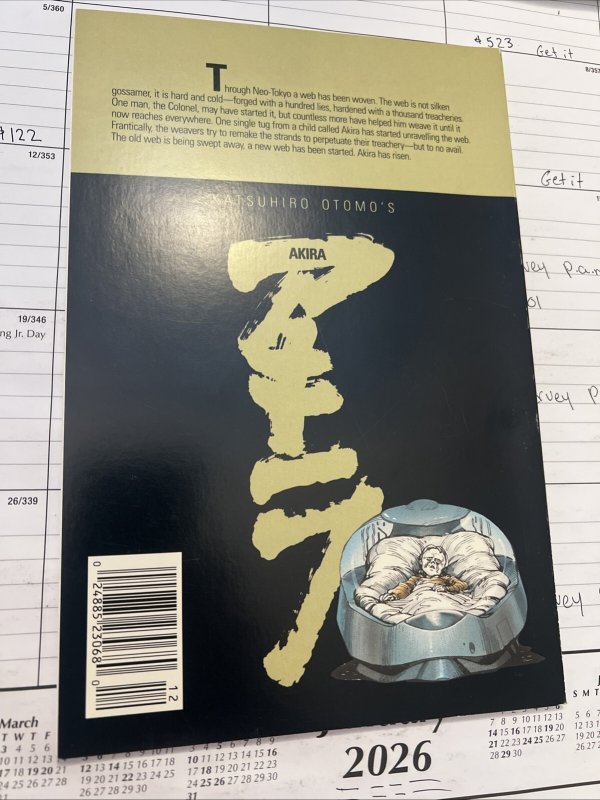 AKIRA #12 KATSUHIRO OTOMO (1989)