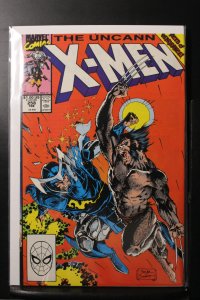 The Uncanny X-Men #258 Direct Edition (1990)