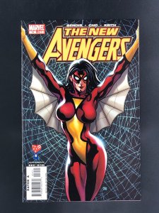 New Avengers #14 (2006)