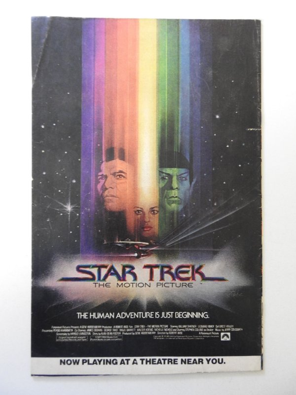 The X-Men #131 (1980) VG Condition