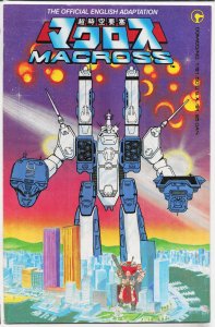 Macross (1985) Robotech