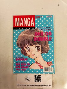 Manga Vizion #7 NM VIZ Comic Books One or Double Spriggan 2 HH69