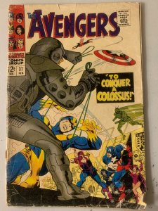 Avengers #37 2.0 (1967)
