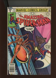 (1981) Amazing Spider-Man #213: BRONZE AGE! NEWSSTAND COPY! (7.0/7.5)