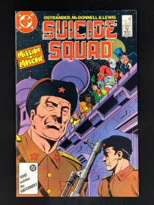 Suicide Squad #5 (1987)