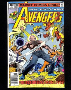 The Avengers #183 (1979)